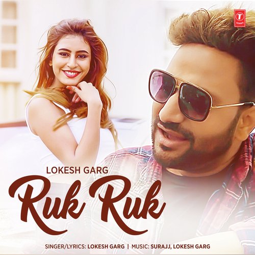 Surajj Songs MP3 Download